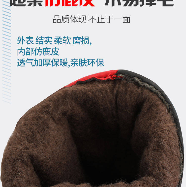 Electric Vehicle Heated Gloves Motorcycle 12V Non-Rechargeable Gloves 48V60V72V Heated Handlebar Covers USB Plug