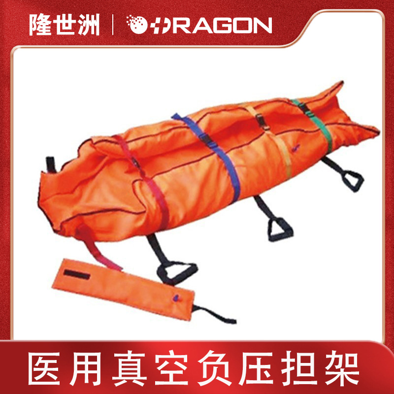 RAGON-IEC