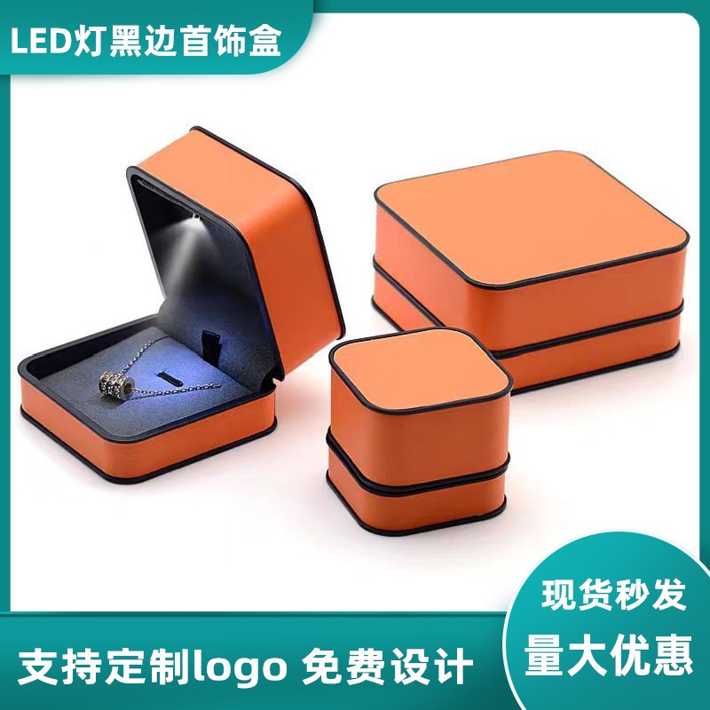 LED