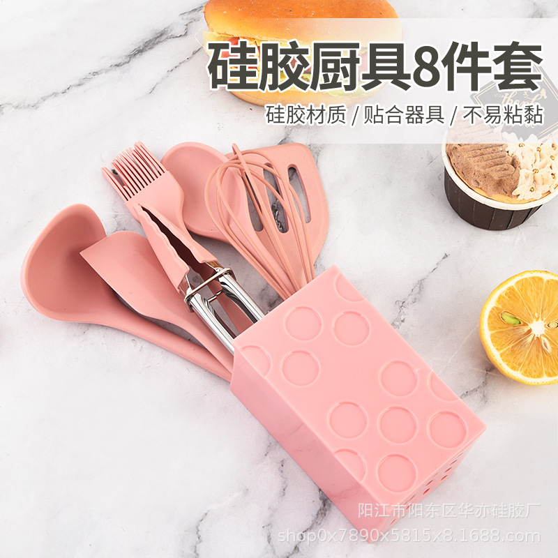 Silicone