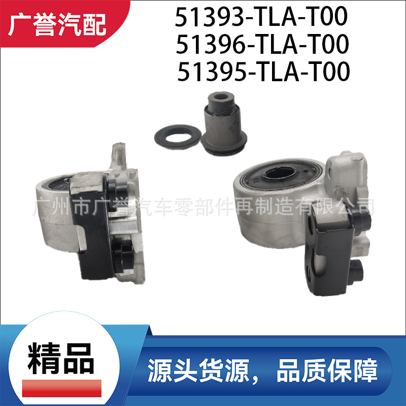 Valve