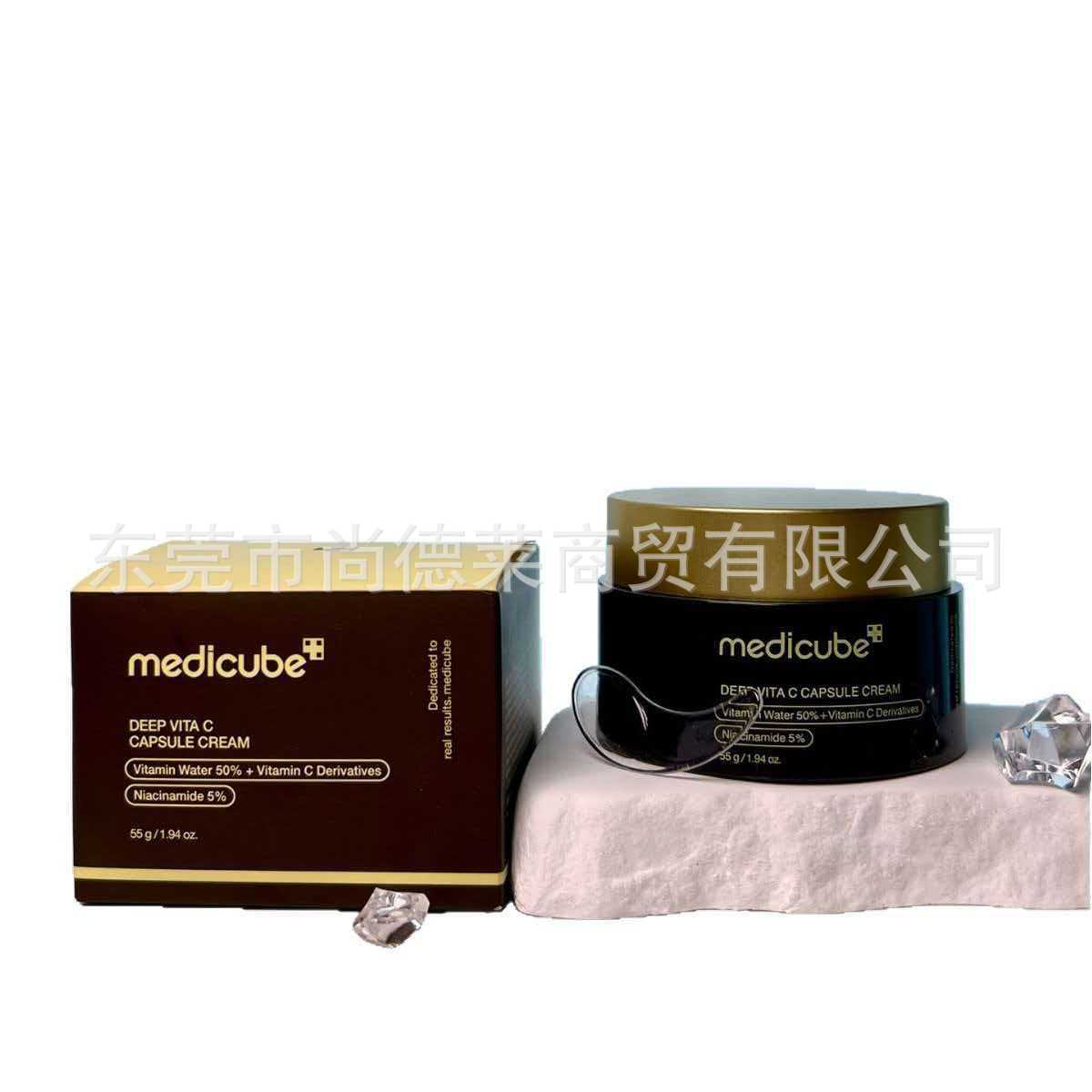 Medube