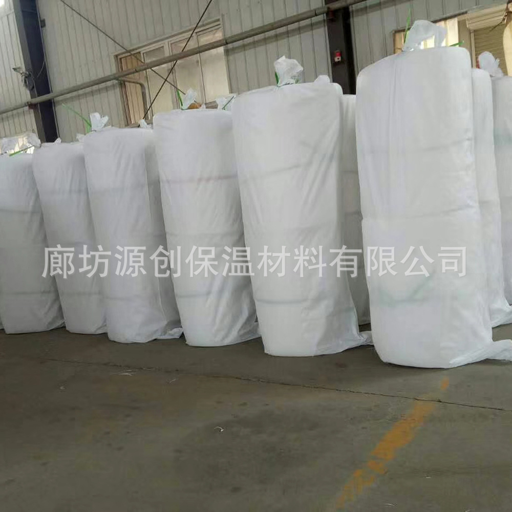 Self-Adhesive