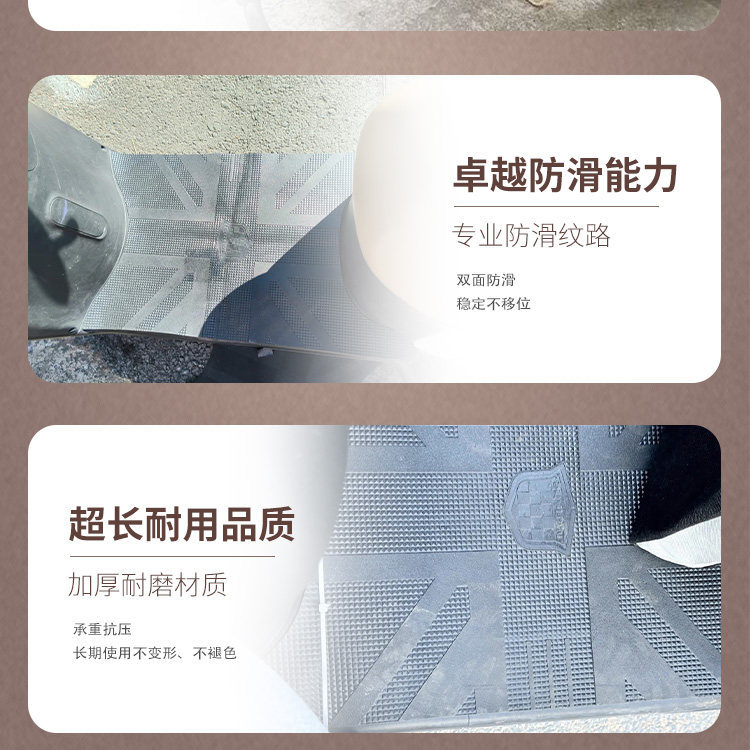 Electric Scooter Footrest Thickened Rubber Pad Original Green Source Zof Electric Scooter Footrest Anti-Slip Mat Black Footpad