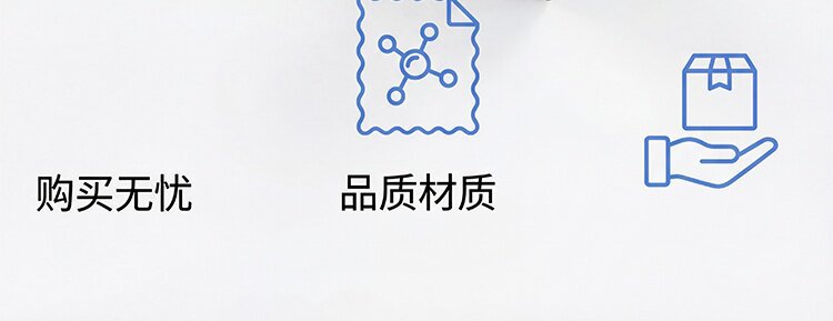 Suitable for Wey Brand Gaoshan 7/8/9 Trunk Umbrella Storage Hook Car Tailgate Umbrella Holder Storage Rack