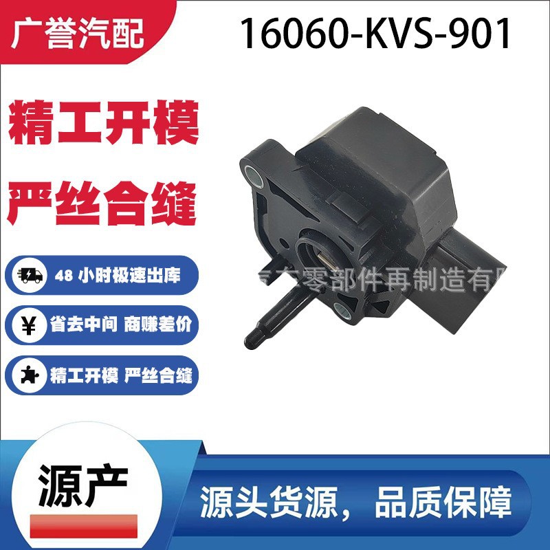 36531-RAA-A02