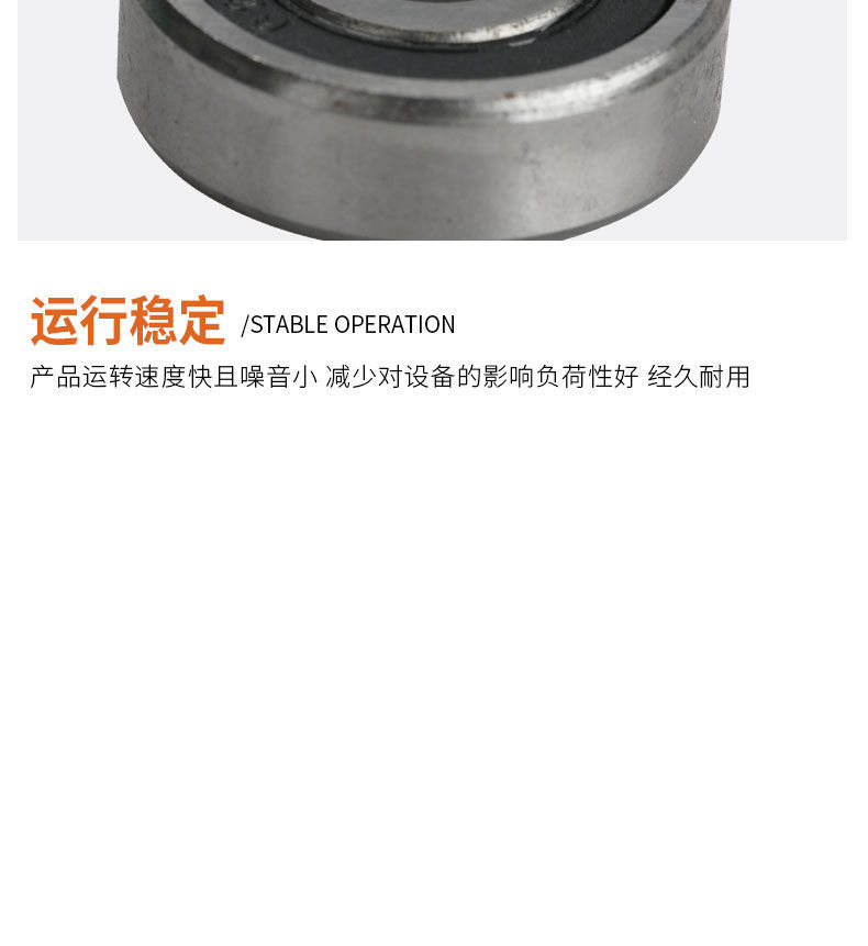 Harbin Bearing Deep Groove Ball Bearing 6004 6005 6008 6203 6204 6205 6301 6302