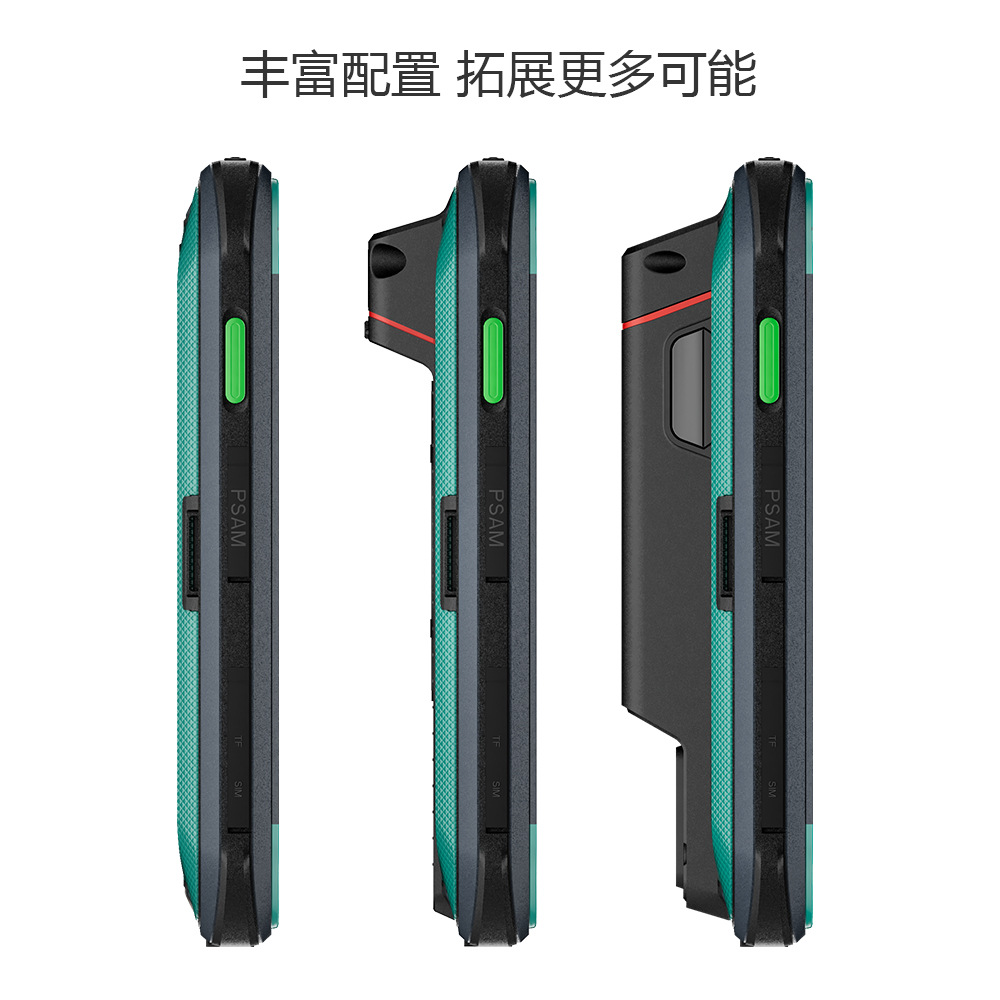 DT8801