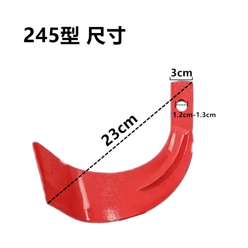 Ultra-Thin