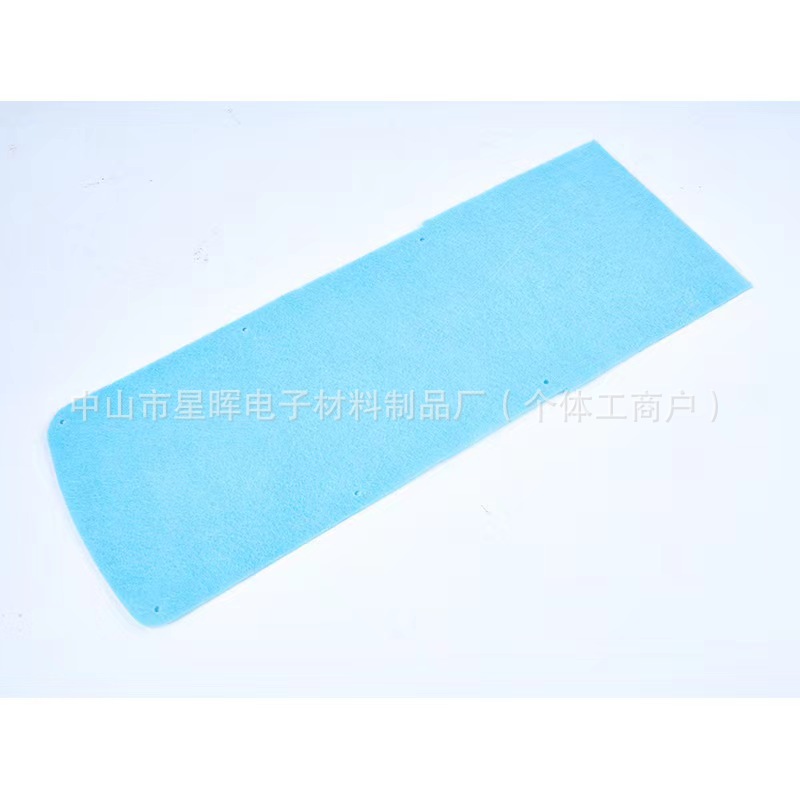 XINGHUI