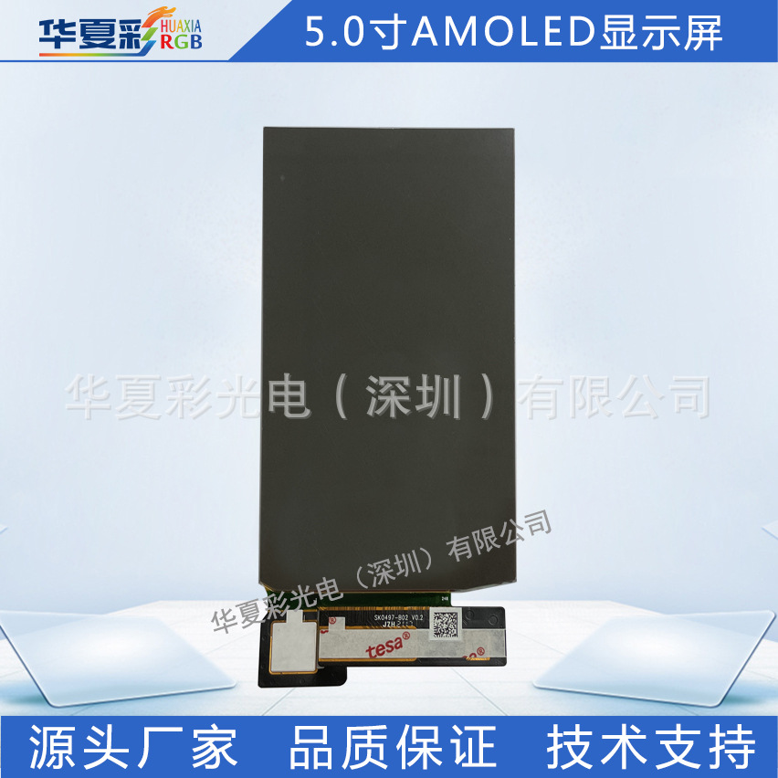 H0132Y002AM