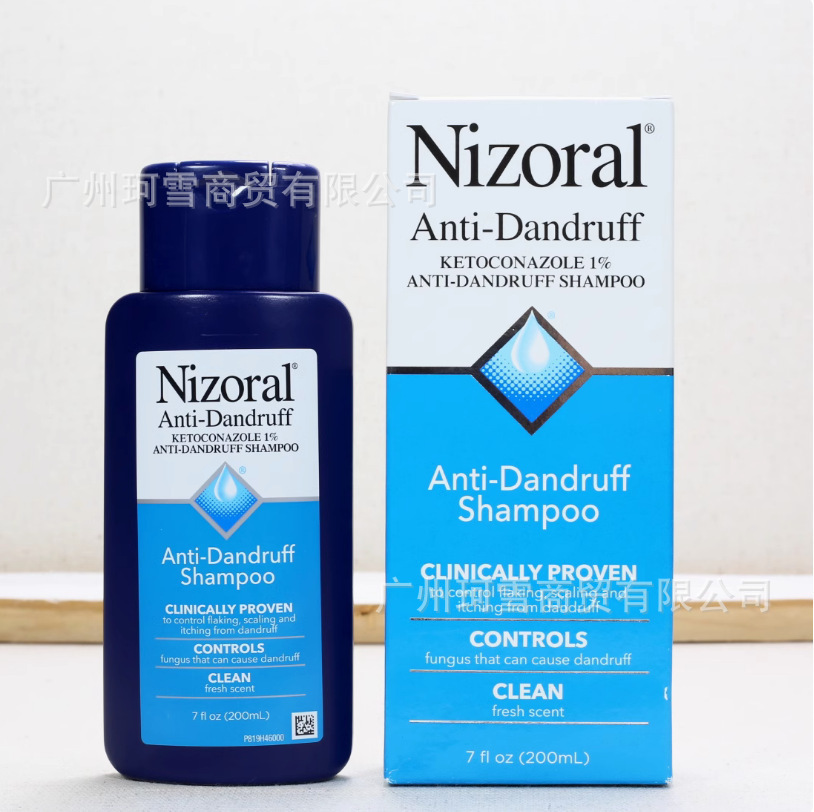 Nizoral