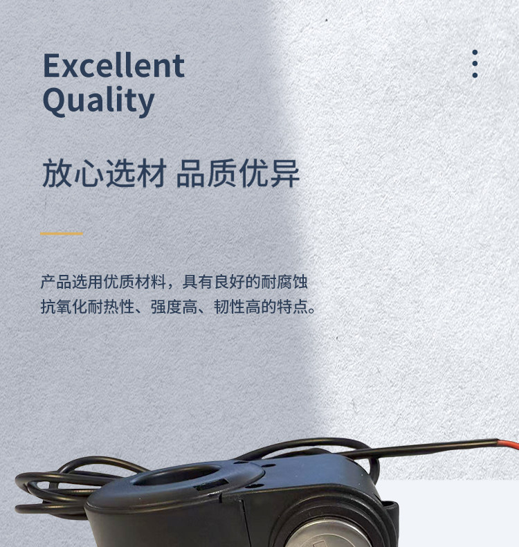 Suitable for Scooter Electric Vehicle Lock Head, Lock Core, Complete Set with Key, Power Lock, New Model Power Switch Lock, Electric Door Lock
