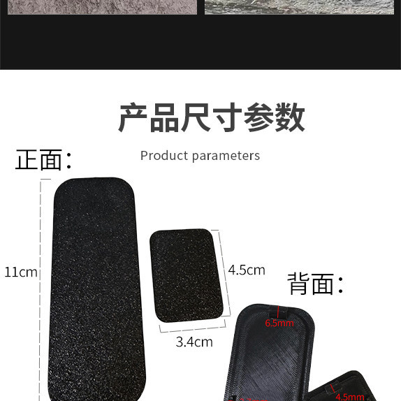 Newly Upgraded Waterproof Cover and Mudguard for Ninebot Mmax 110Mk2 Electric Scooter, Thickened Sealing Protection Board
