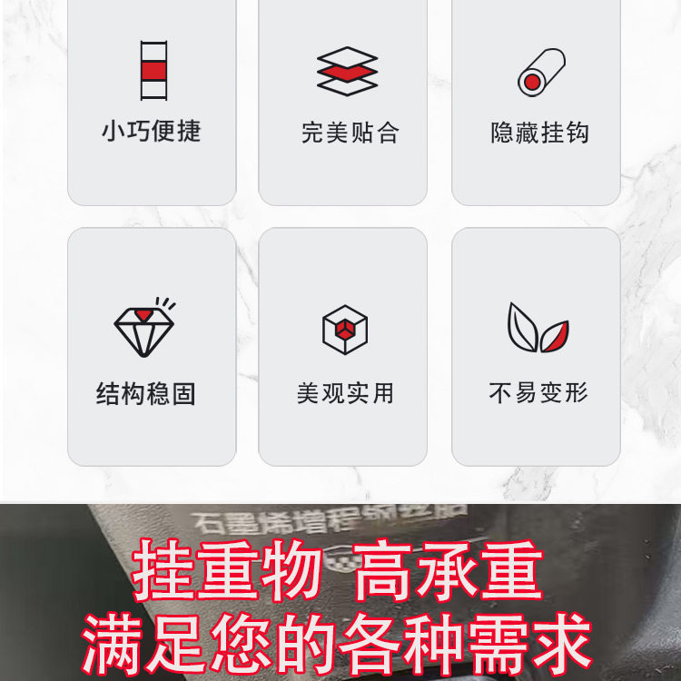 Suitable for Green Source Mkk/Mkk2/Jiying High-Load-Bearing Concealable Storage Hook Electric Vehicle Front-Mounted Hook