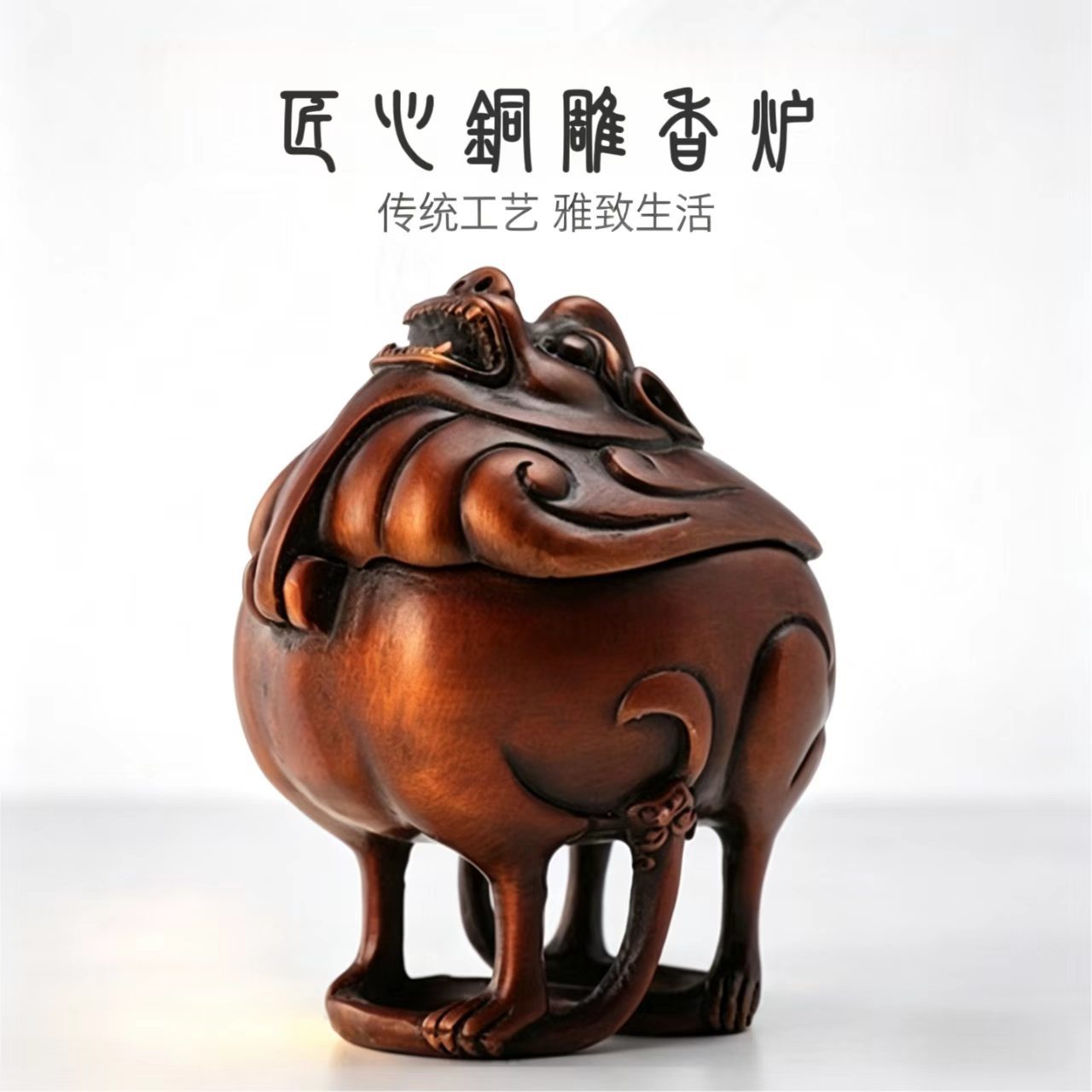 Beijiang