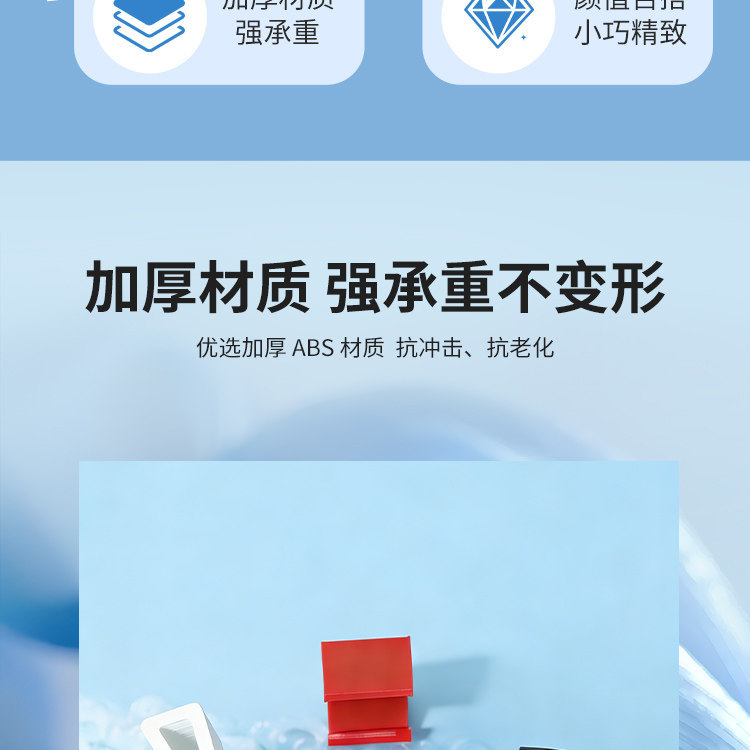 Thickened Electric Four-Wheel Vehicle Snap-On Hook Suitable for Geely Panda Mini High-Load-Bearing Hook Car-Mounted Hook