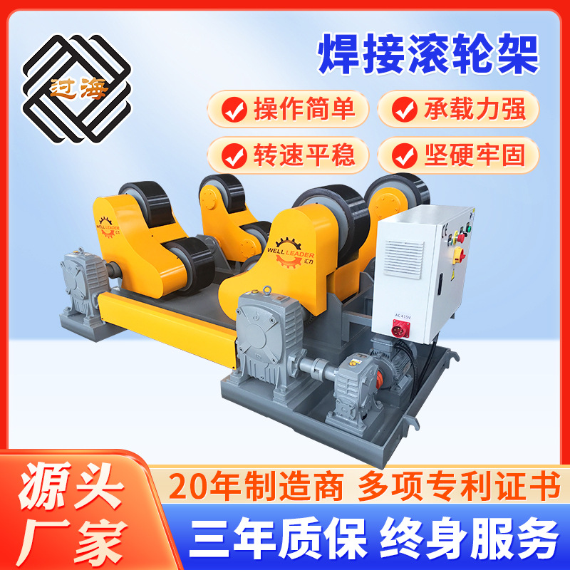 GZ-20