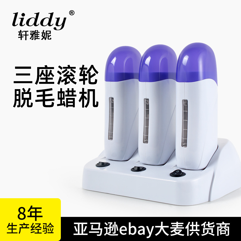 LIDDY
