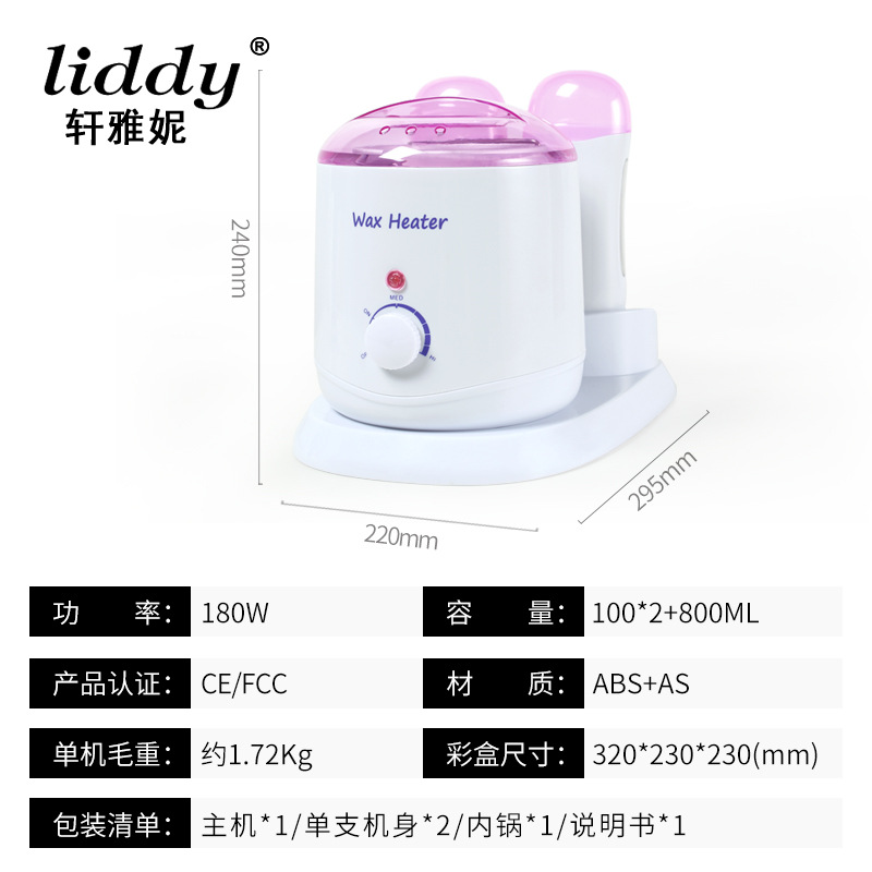 LIDDY