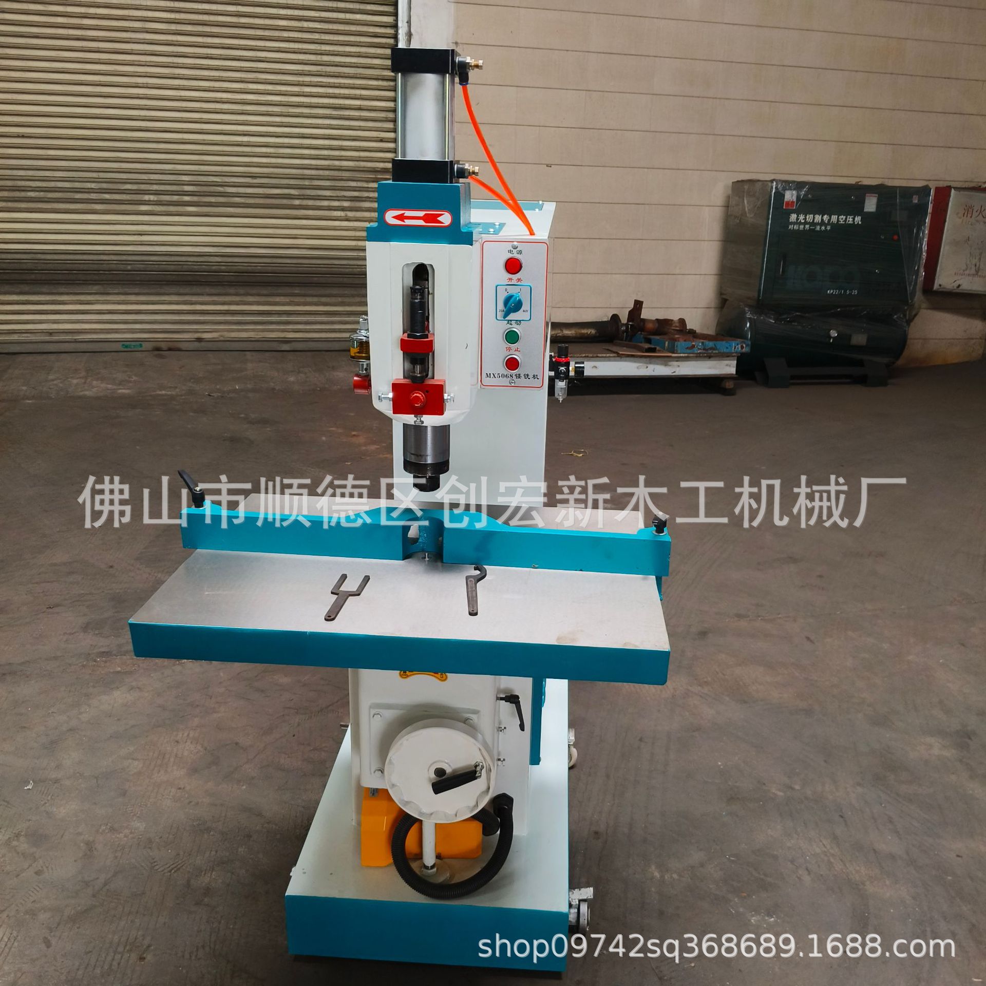 YUEHONGSHENG