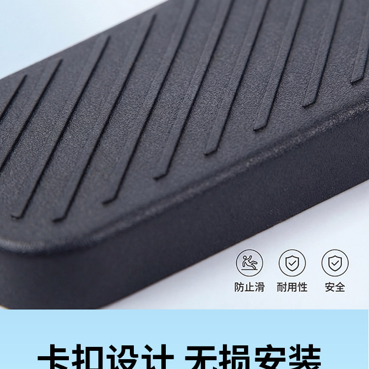 Original Genuine Yadea Wujie E30-H Rear Footrest Pedal Decorative Footrest Board for Electric Scooter