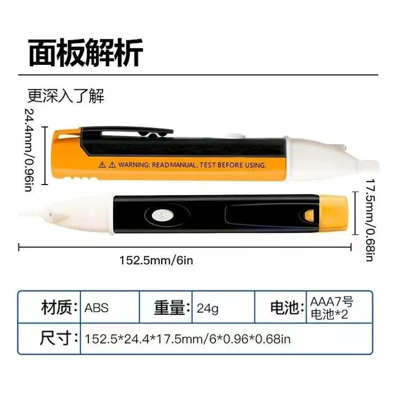 1AC-D