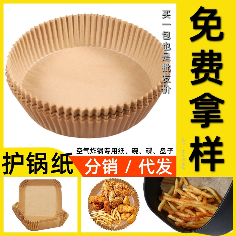 16cm