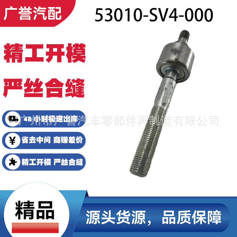 Valve