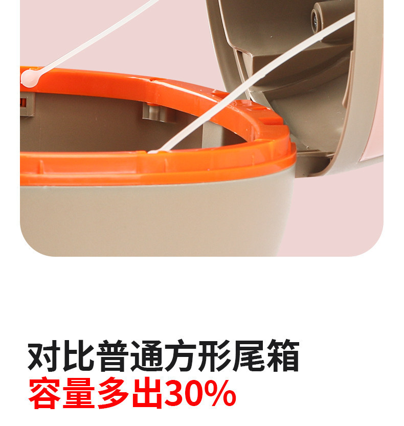[Universal for All Seasons] New National Standard Electric Vehicle Trunk, Enlarged and Thickened Storage Box, Waterproof and Drop-Resistant, Large Capacity Trunk