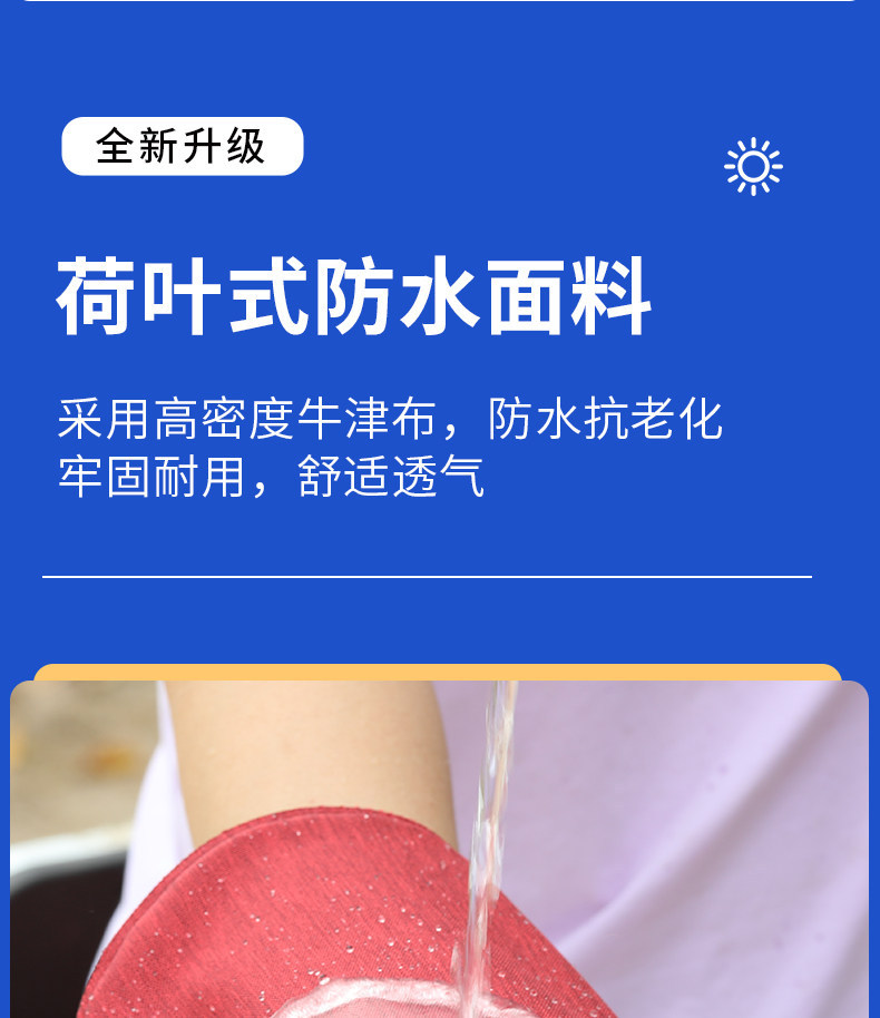 Electric vehicle sun protection gloves for riding in summer, 3D handlebar covers, sunshade, waterproof, windproof, universal handlebar covers
