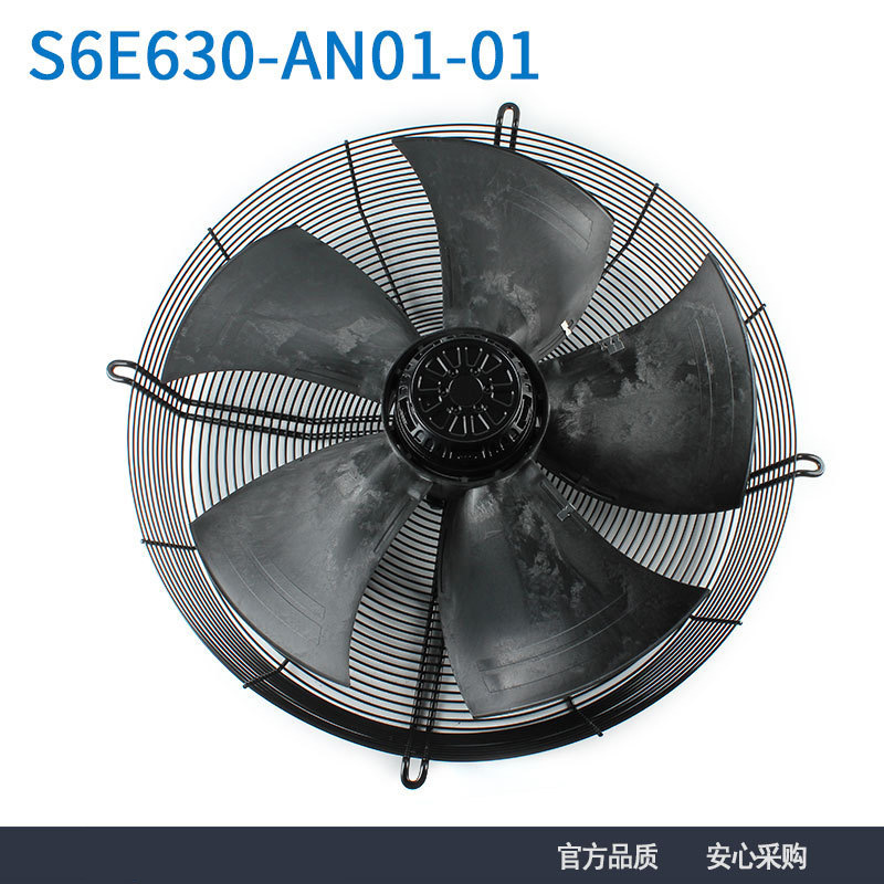 S6E630-AN01-01