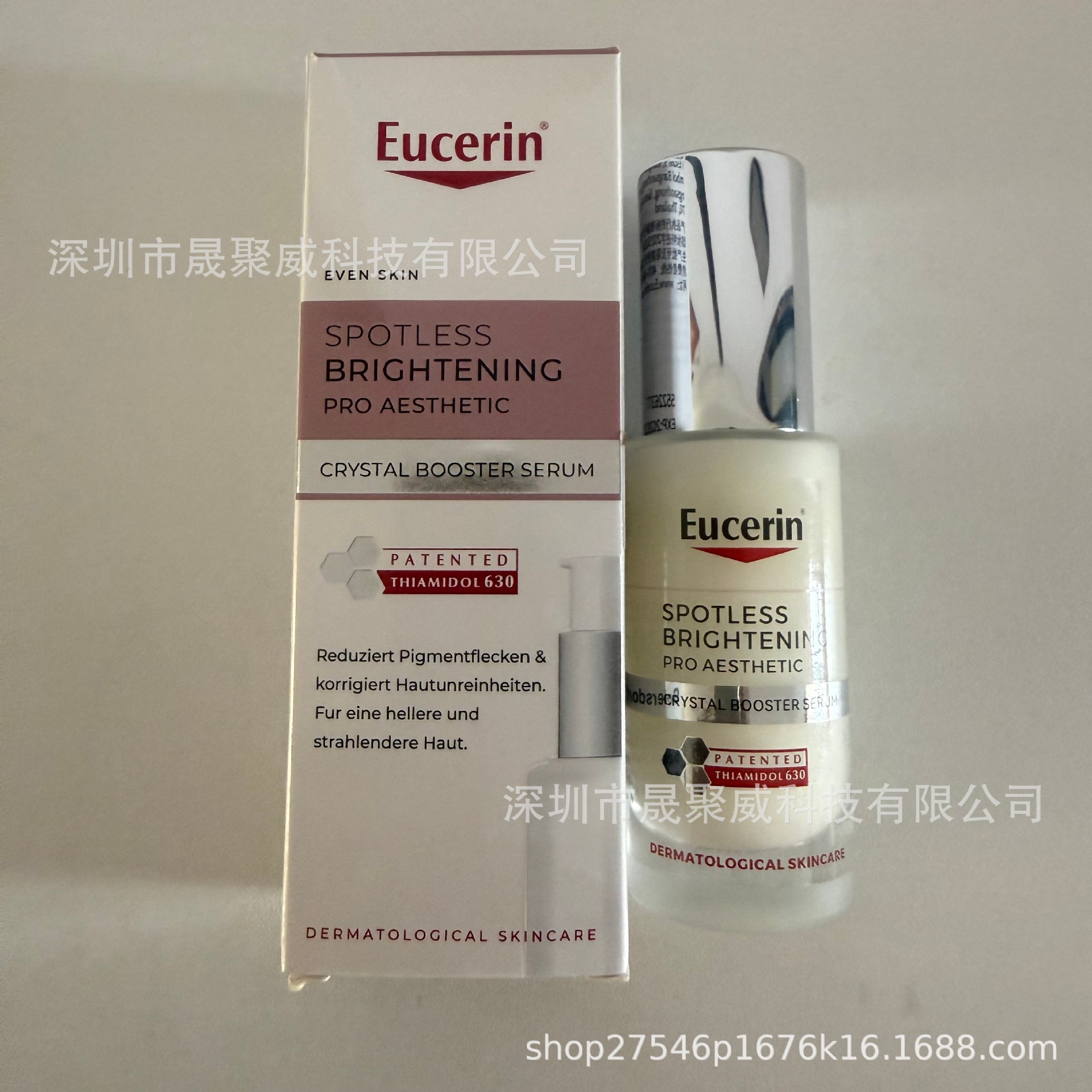 Eucerin