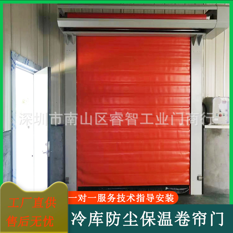 BINXING