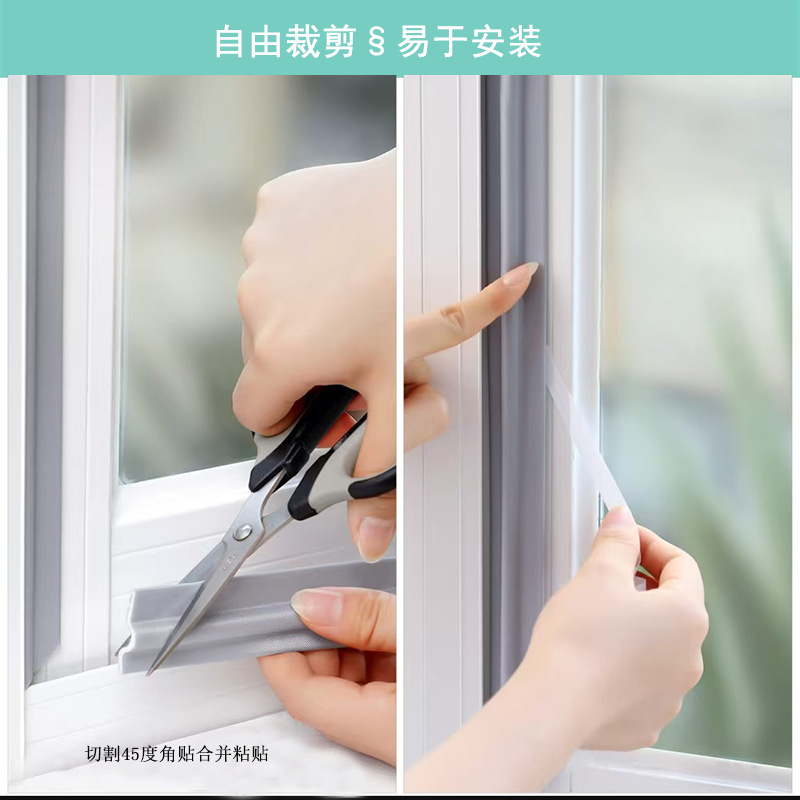 Window