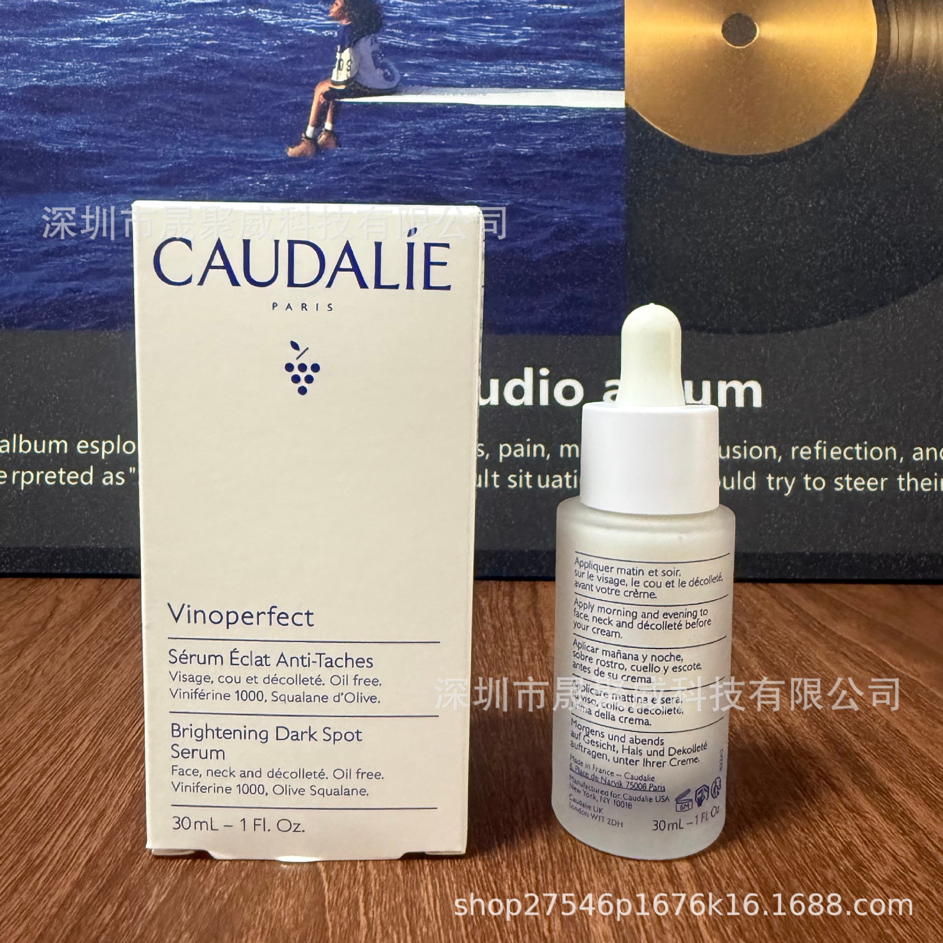 Caudalie
