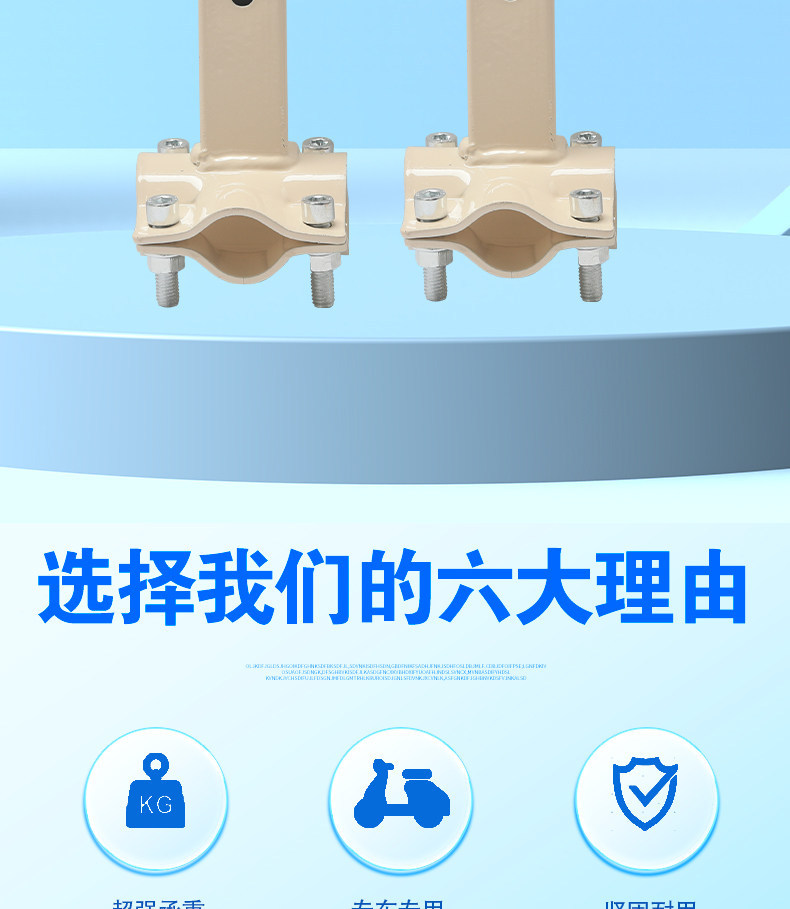 Recreational Tricycle Basket Base Bracket Rear Basket Rack Modification Reinforced Bracket Modification Bracket