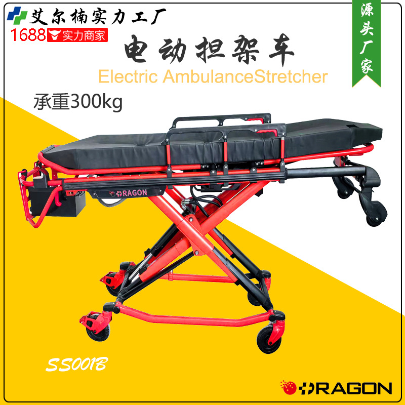 RAGON-IEC