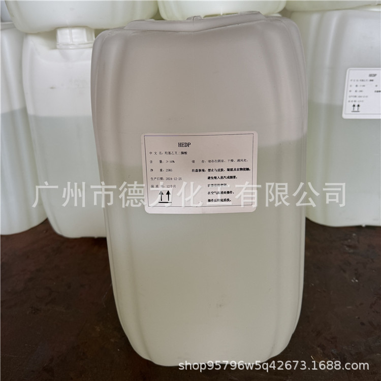 High-Purity