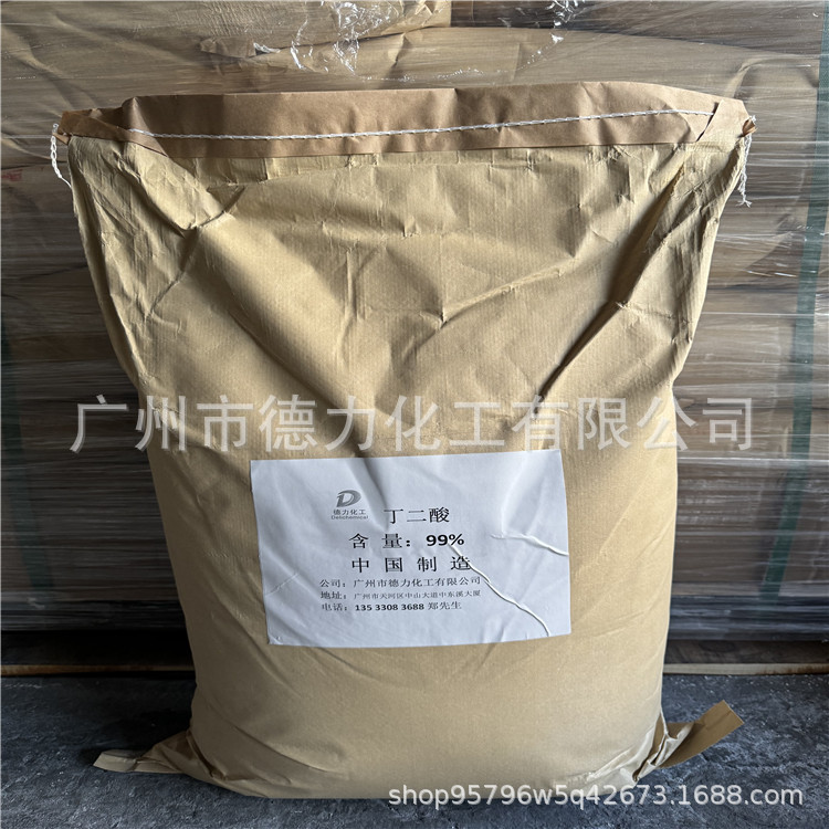 Benzotriazole