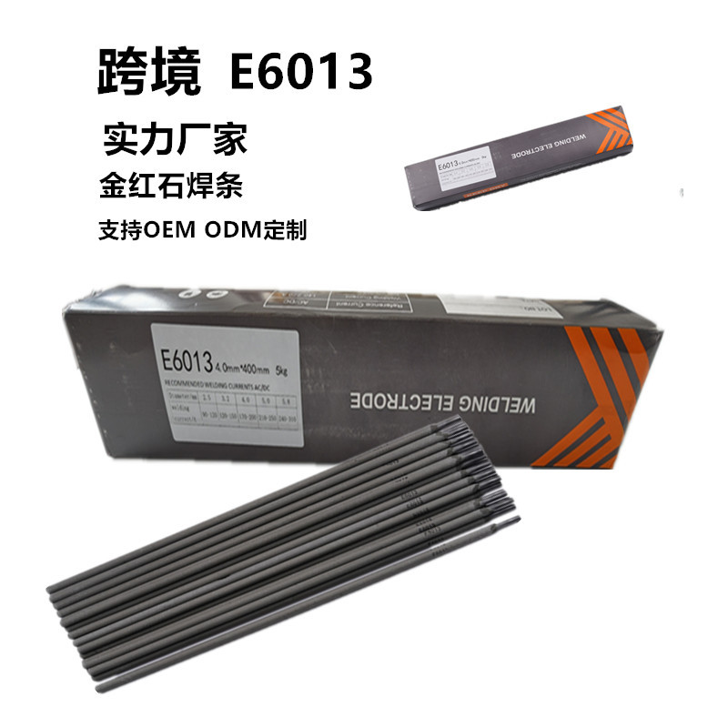 E6013