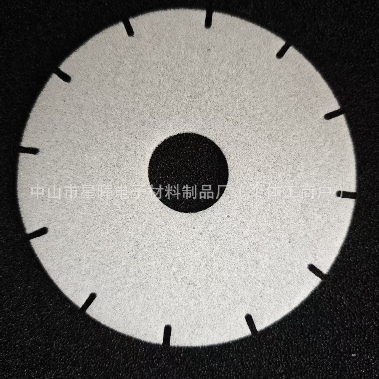 Xinghui