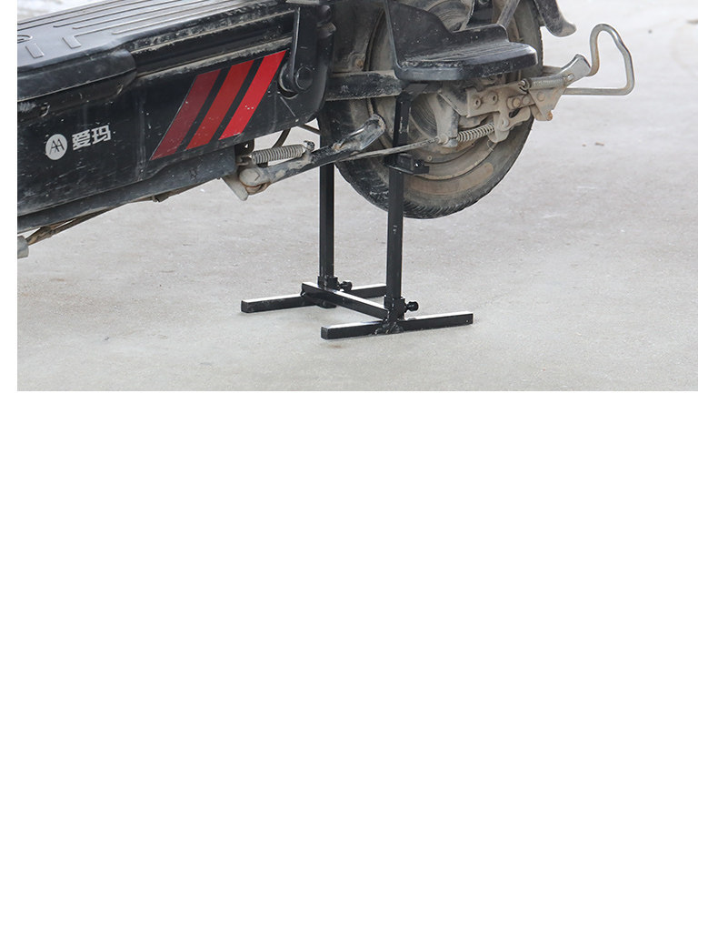 Car repair tools, electric vehicle repair stand, rear wheel motor replacement, brake replacement, tire repair tools, two-wheeled vehicle repair stand