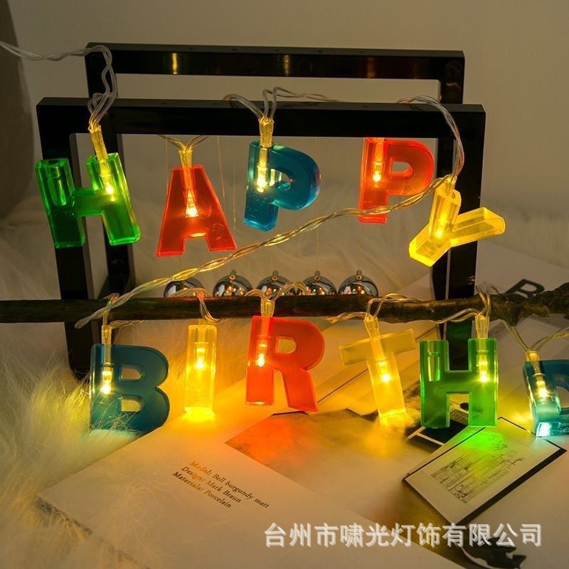 LED