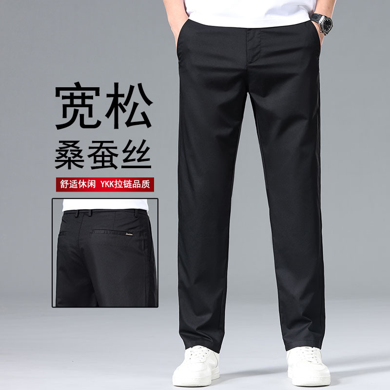 Men's