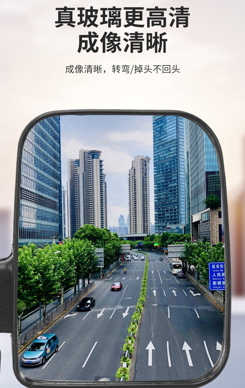 Reflectors for Electric Four-Wheel Vehicles and Electric Tricycles, Suitable for Jinpeng and Zongshen Universal Rearview Mirrors