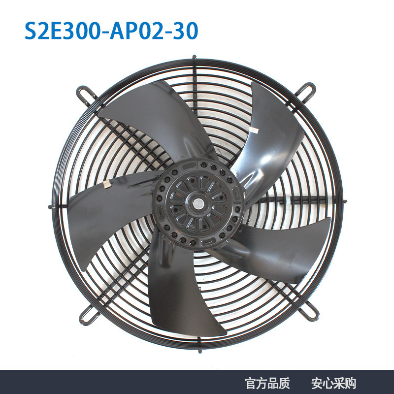 R2E225-RA92-29