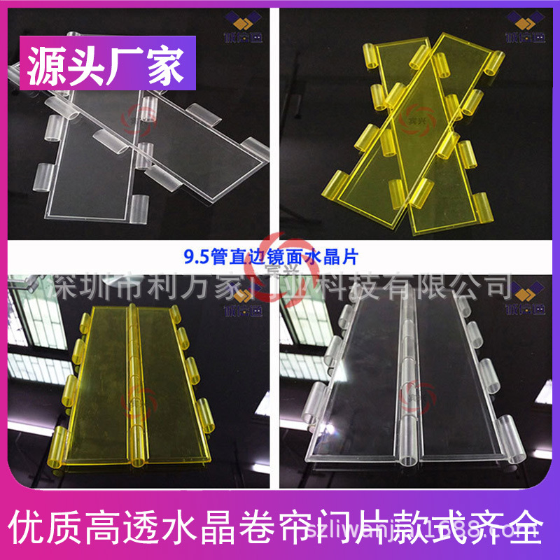 Binxing