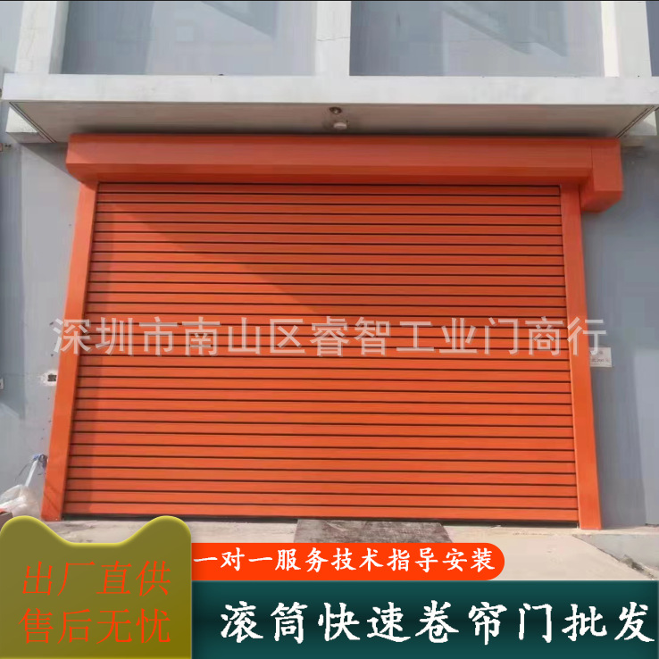 Binxing