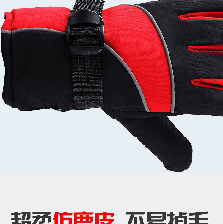 Electric Vehicle Heated Gloves Motorcycle 12V Non-Rechargeable Gloves 48V60V72V Heated Handlebar Covers USB Plug